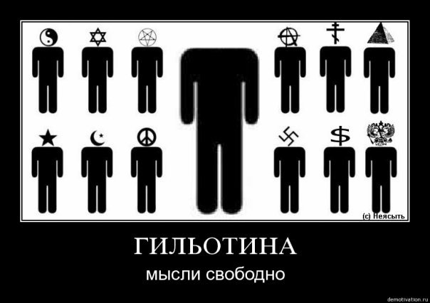 Баяны из инбокса. 1. - Баян, Фольксваген жук, Миэт, Длиннопост, Повтор, Volkswagen Beetle