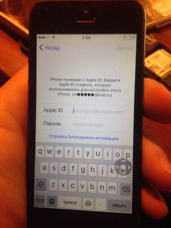 Found Iphone 5, looking for owner! Part 2. - My, iPhone, Search, Help, Longpost