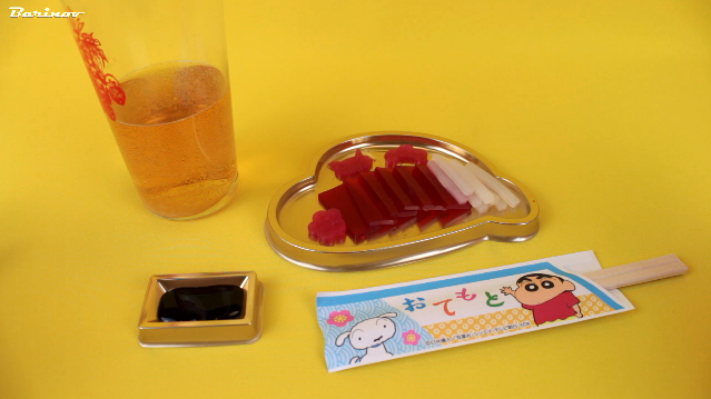 Crayon Shin-chan Namaiki Set Heart Powder Sashimi - My, Sashimi, Crayon Shin-chan, Heart, Japan, Yummy, Longpost