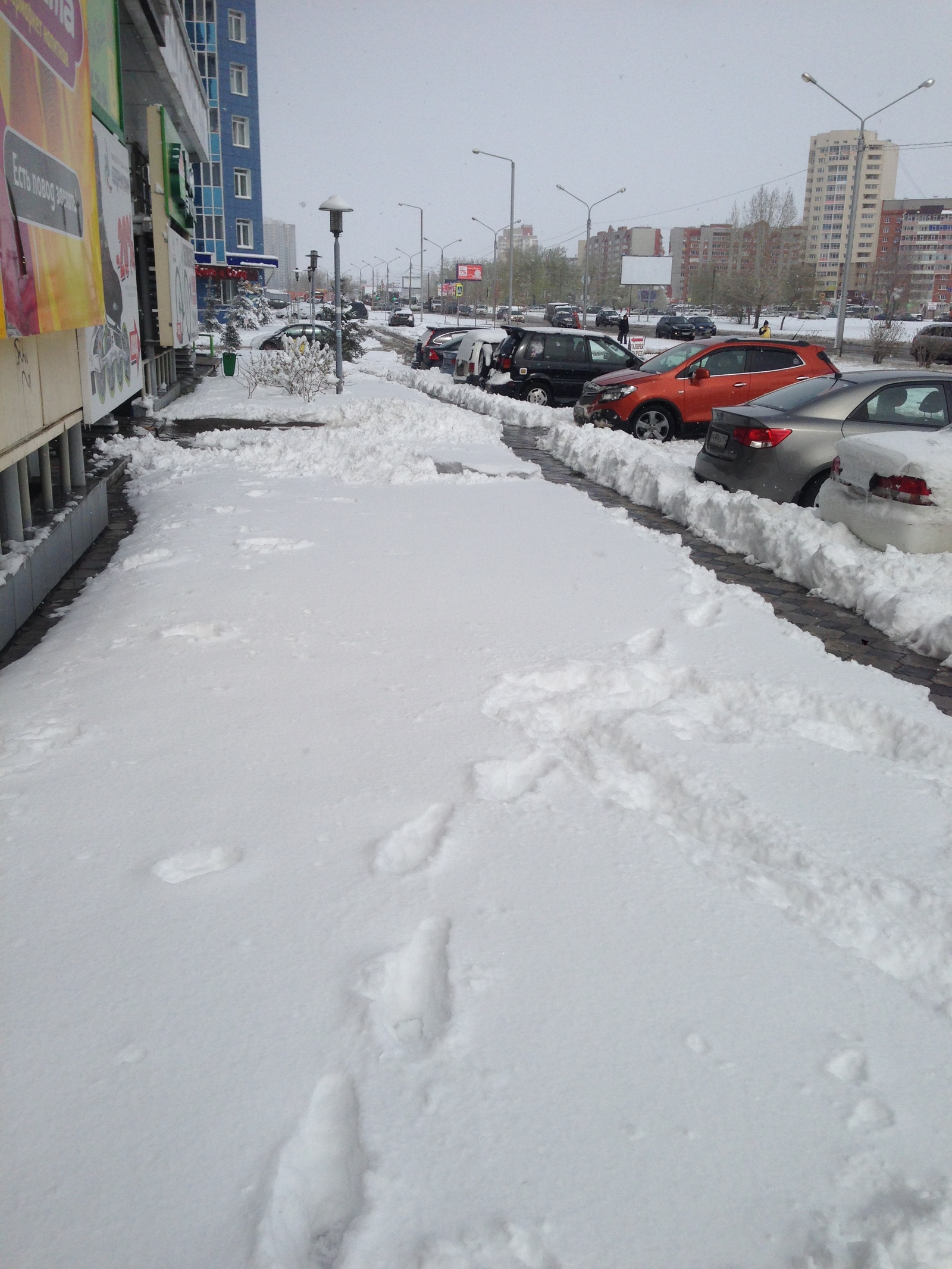 Погода в красноярске сейчас фото