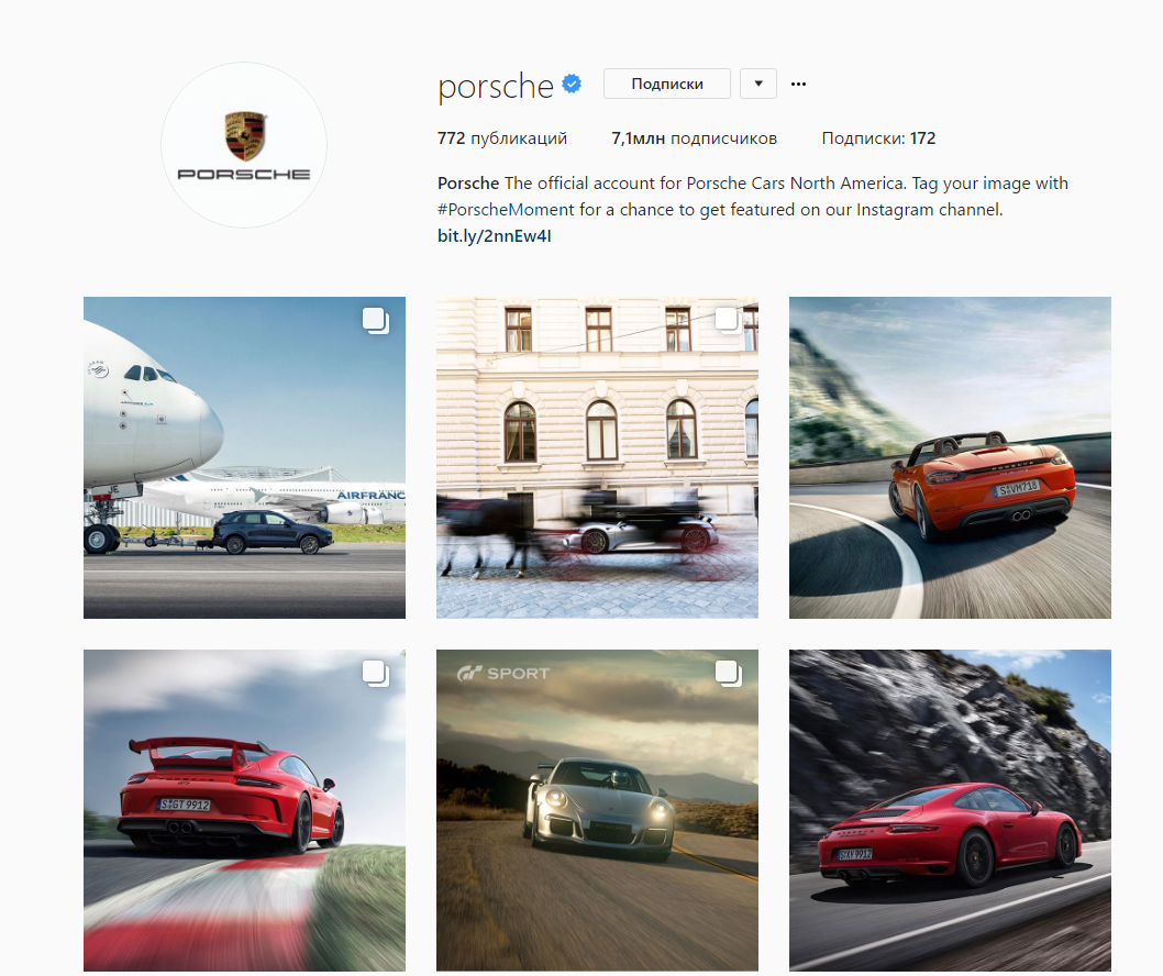 Porsche continues to surprise! - Porsche, Porsche cayenne, Airbus A380, Record, Guinness Book of Records, Video, Longpost