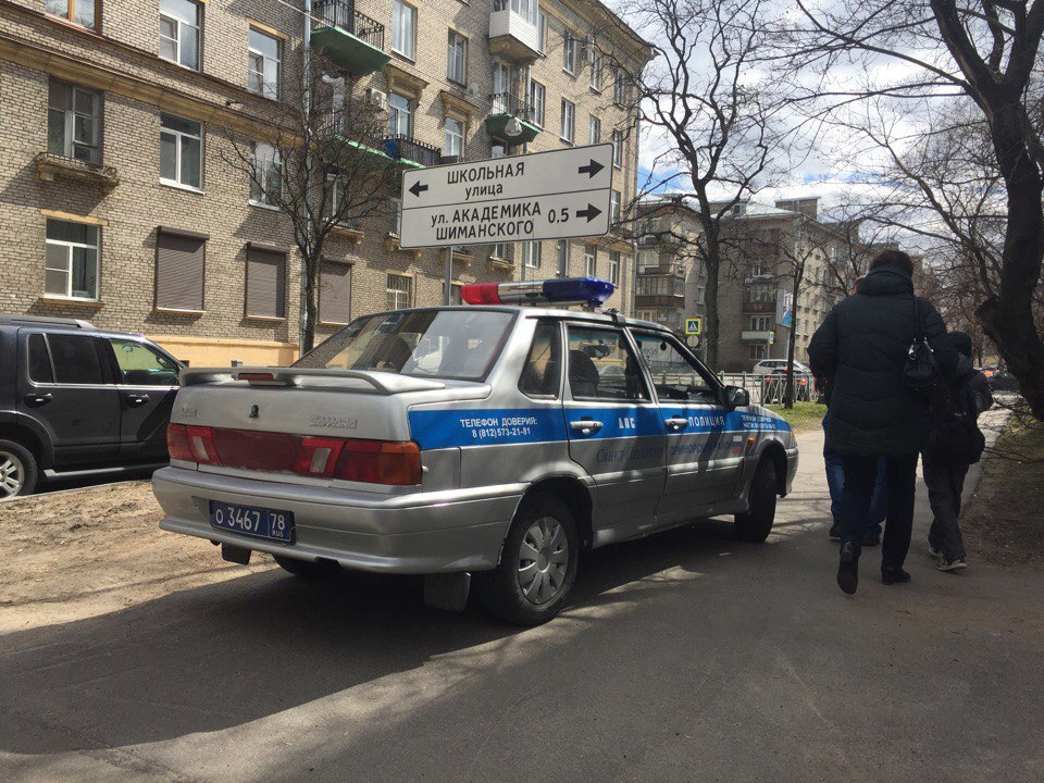 Park like me - My, Traffic police, , Primorsky District, Lawlessness, 