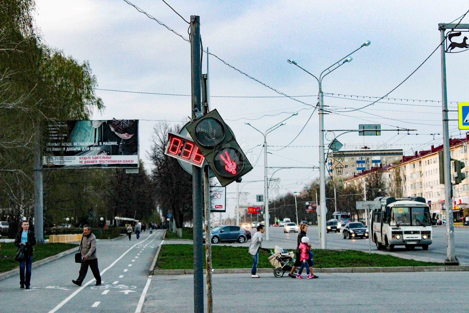 Обычный светофор в Уфе | Пикабу