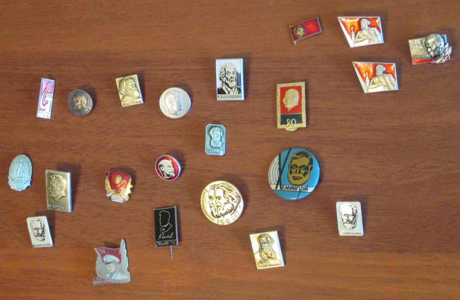 Badges - My, Icon, Collection, Question