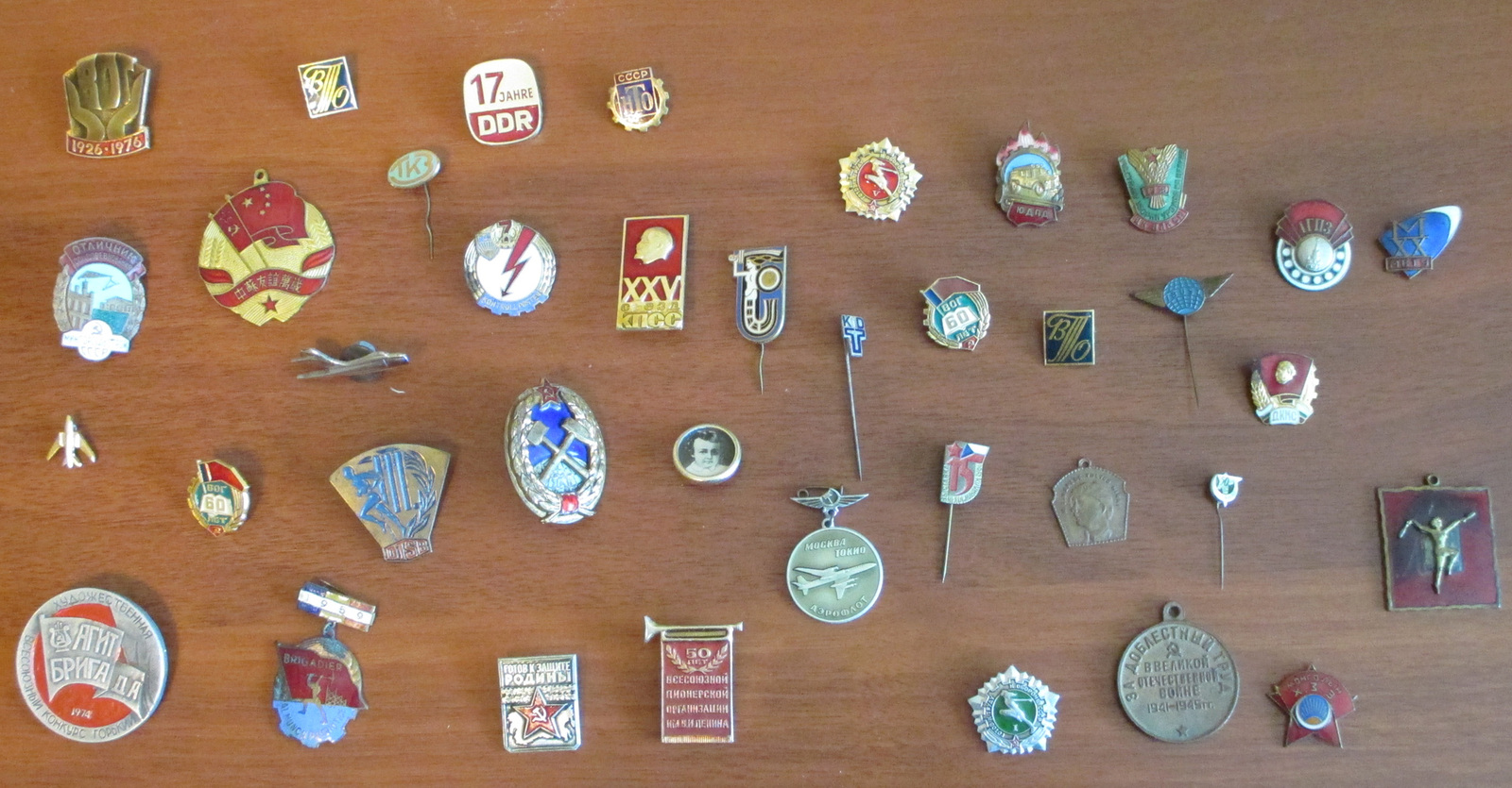 Badges - My, Icon, Collection, Question