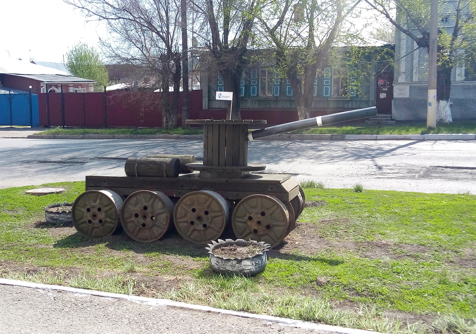 T-34 from improvised materials - Troitsk, T-34, Tanks, Song Victory Day, With your own hands