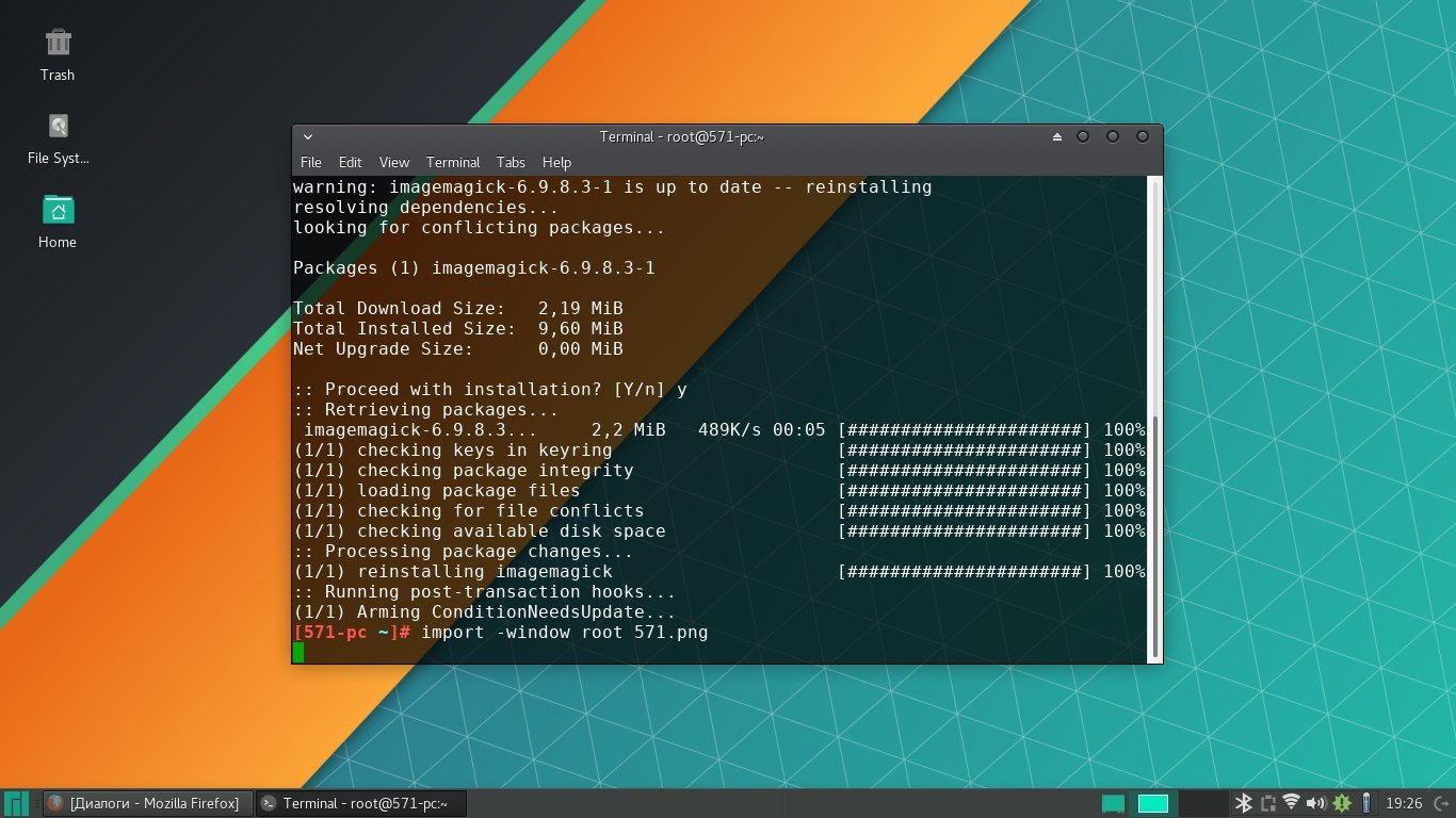 Manjaro терминал. Manjaro kde Terminal. Linux Manjaro XFCE 18. Manjaro Ubuntu Terminal. Манджаро Гном.