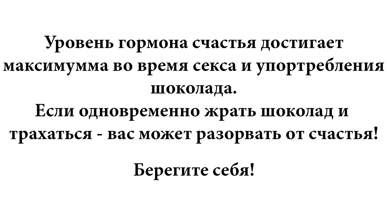 Секс Беременна Мехрубон
