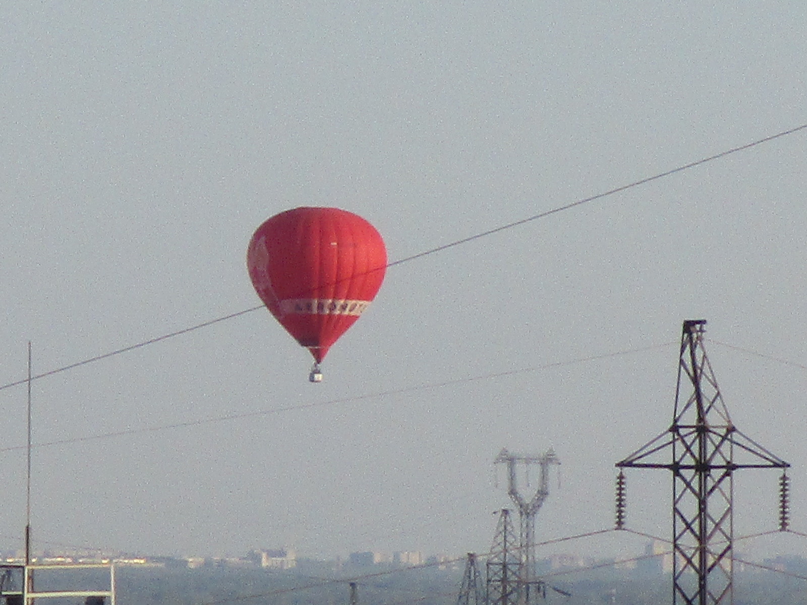 Balloonists over Volgograd. - My, Balloon, Aeronautics, Balloon, Longpost