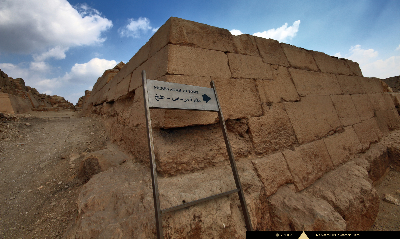 Tomb of Pharaoh Khufu's granddaughter - My, Ancient Egypt, Pyramid, Temple, Pharaoh, Mummy, Egyptology, Story, Archeology, Longpost