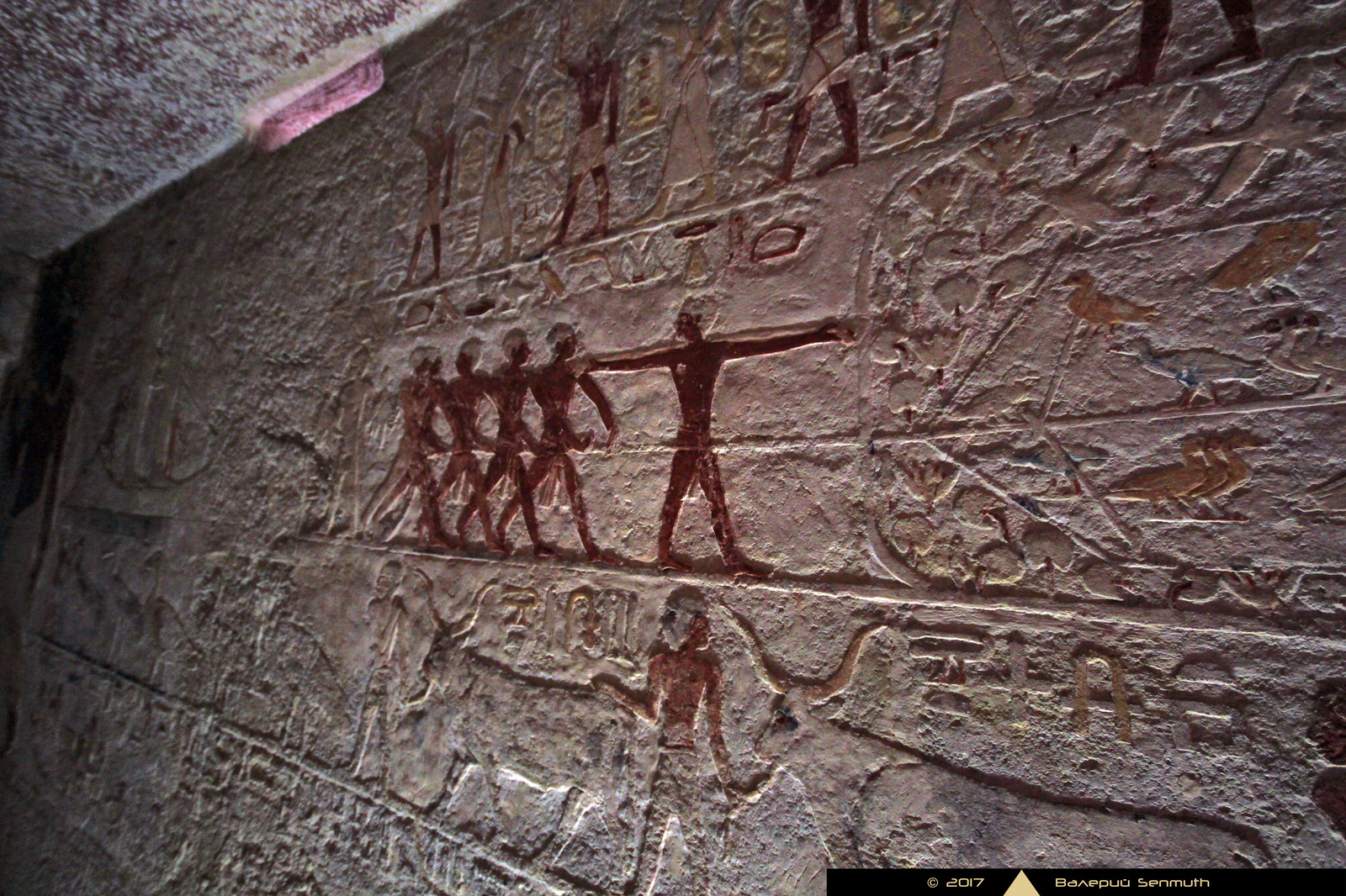 Tomb of Pharaoh Khufu's granddaughter - My, Ancient Egypt, Pyramid, Temple, Pharaoh, Mummy, Egyptology, Story, Archeology, Longpost