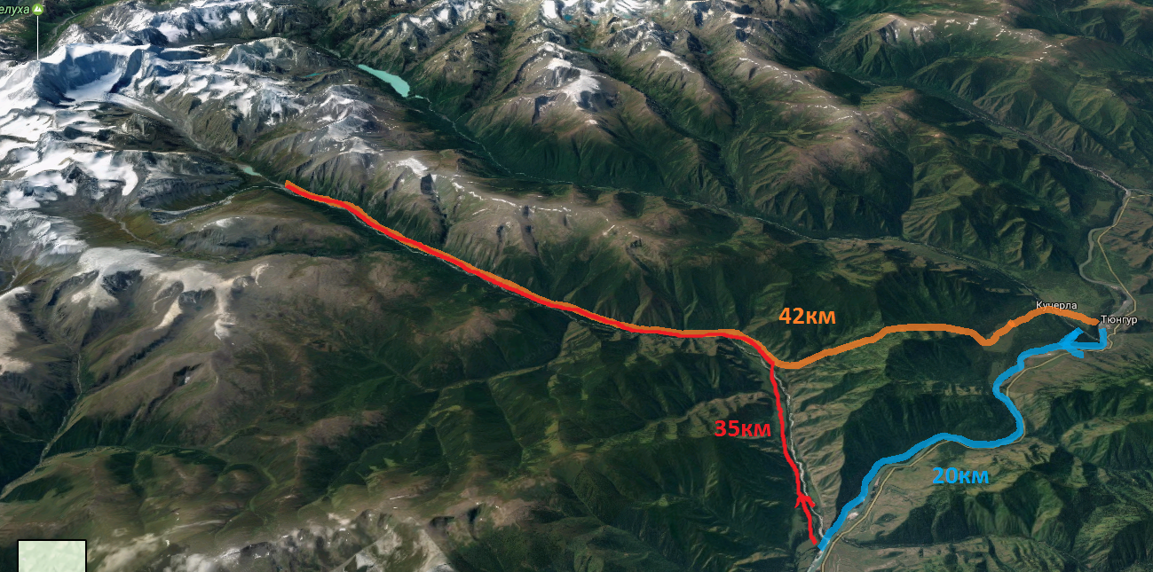 77km run for pills. - My, Mountain Altai, Tourism, Ultratrail, Run, Longpost, Beluga Whale Mountain, Altai Republic