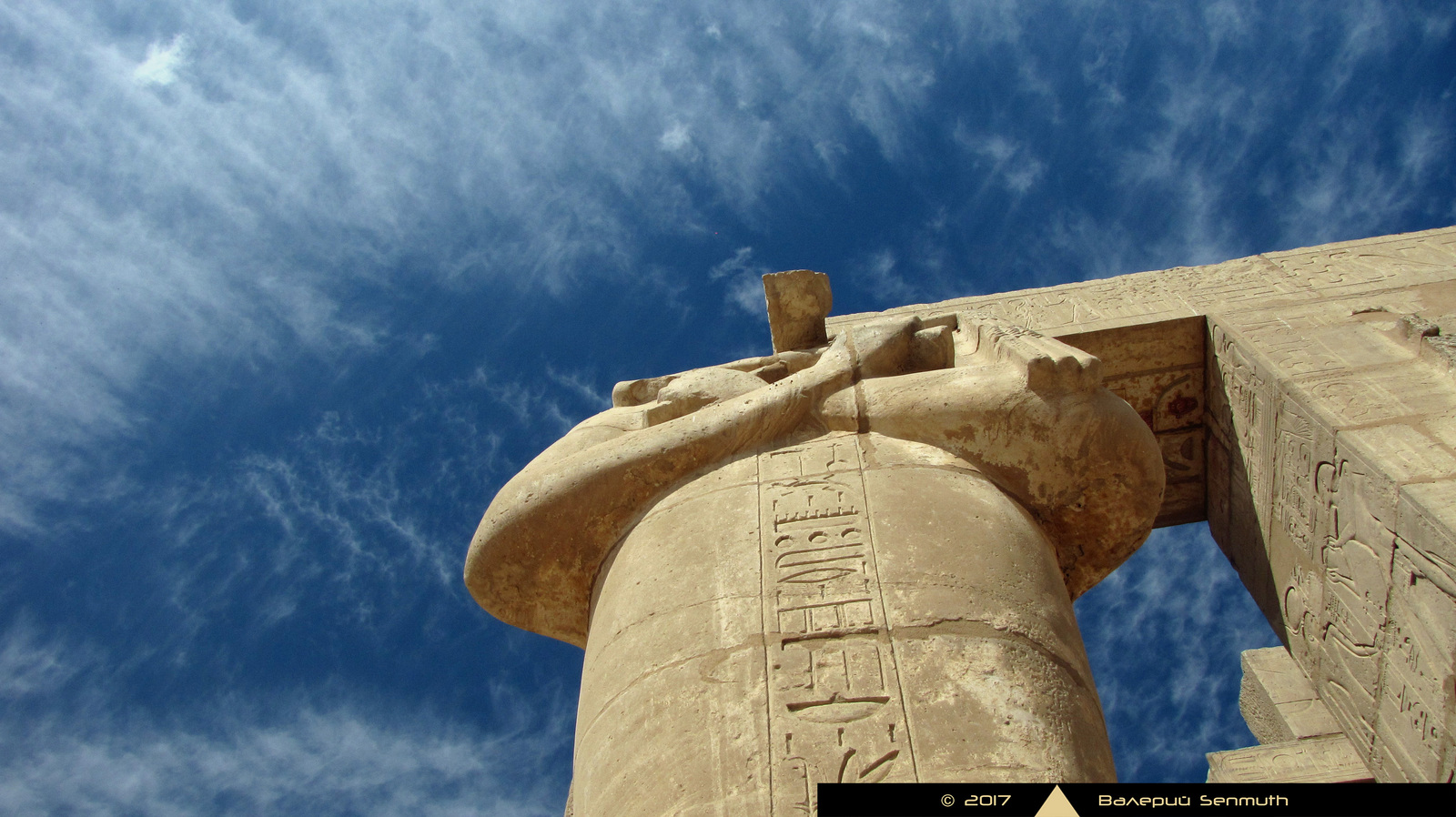 Ramesseum - My, Ancient Egypt, Pyramid, Temple, Pharaoh, Mummy, Egyptology, Story, Archeology, Longpost