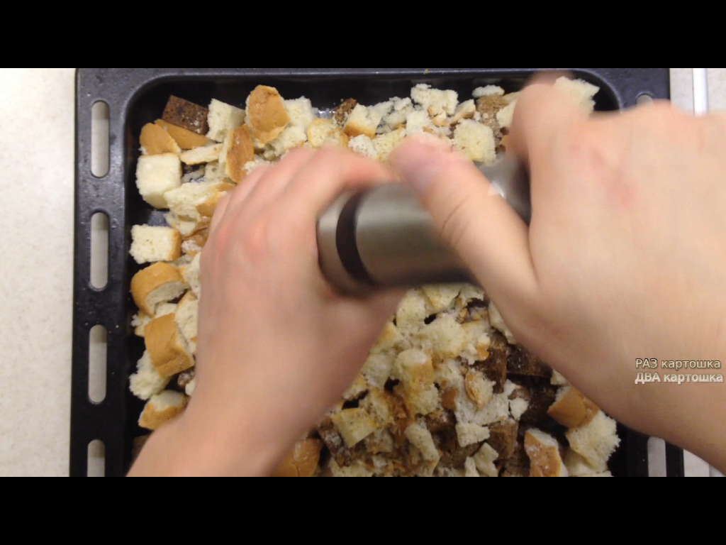 Homemade garlic croutons in the oven - My, Crackers, Toast, Beer snack, Croutons with garlic, Croutons, Longpost