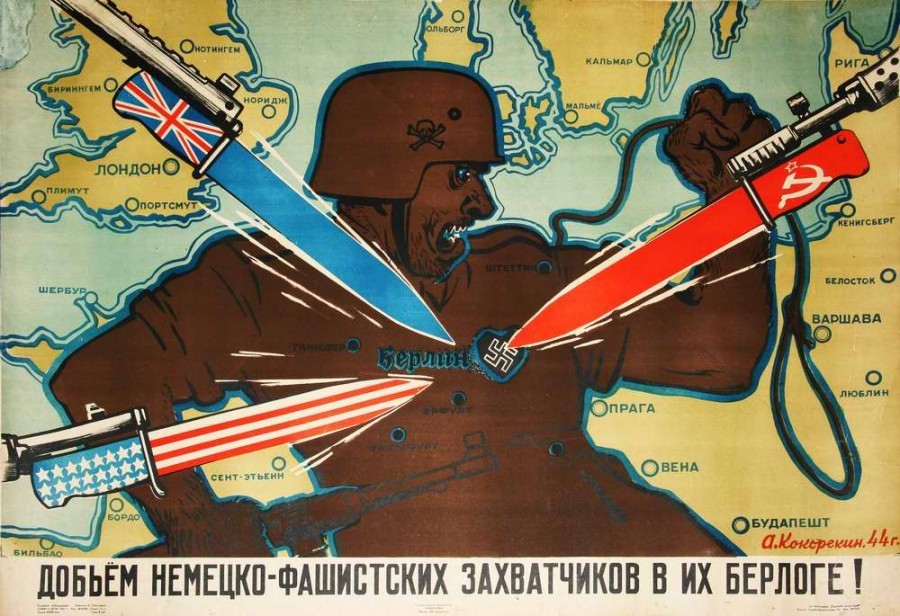 WWII posters - The Great Patriotic War, Soviet posters, Longpost