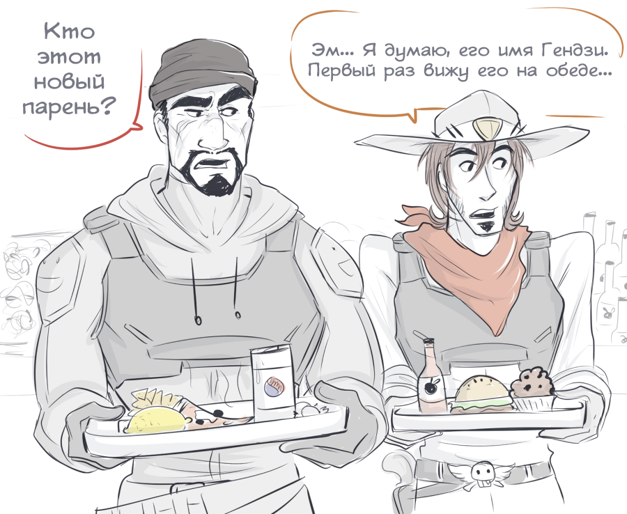 Фруктовый ниндзя - Моё, Overwatch, McCree, Reaper, Soldier 76, Genji, Комиксы, Длиннопост