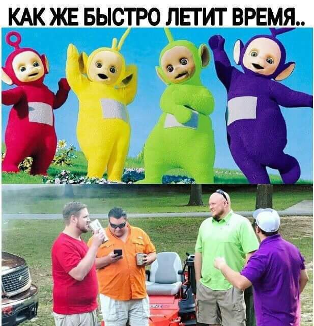 teletubbies - Teletubbies, Humor