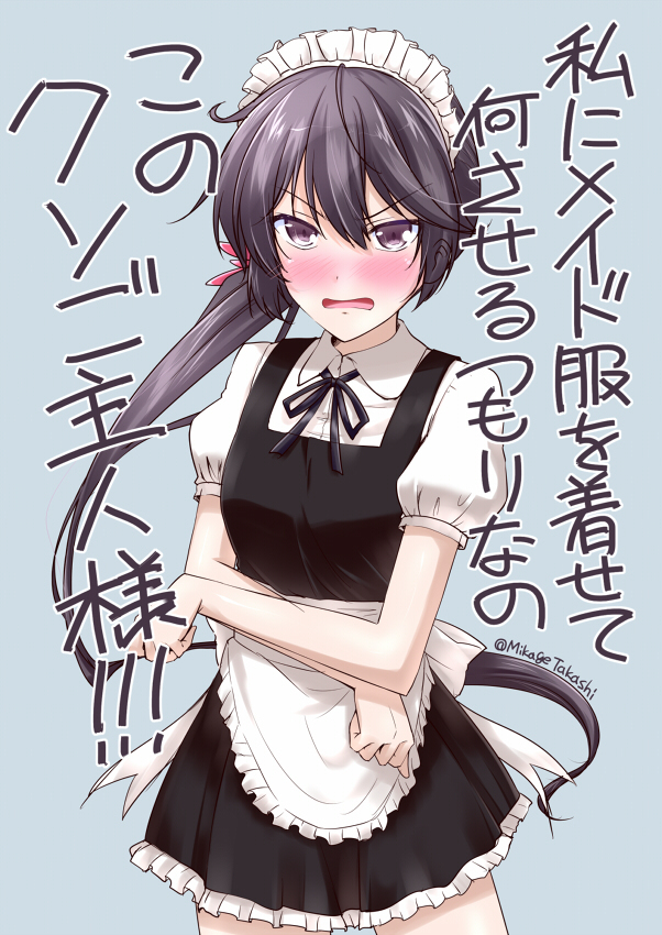 May 10 - Maid Day in Japan - Housemaid, Kantai collection, Anime, Anime art, Akebono, Sazanami, Kuma, Kamikaze, Longpost