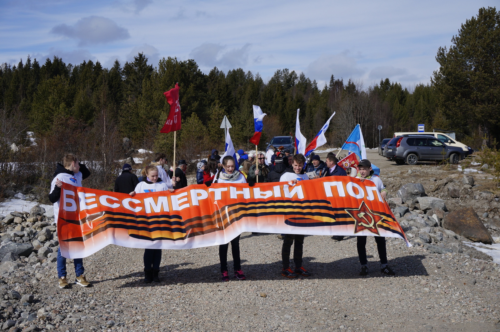 Immortal Regiment - My, Immortal Regiment, May 9, , Longpost, The photo, May 9 - Victory Day