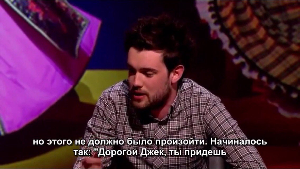 Смайлики не в тему...хотя... - Джек Уайтхолл, Раскадровка, Смайл, Братья и сестры, Длиннопост