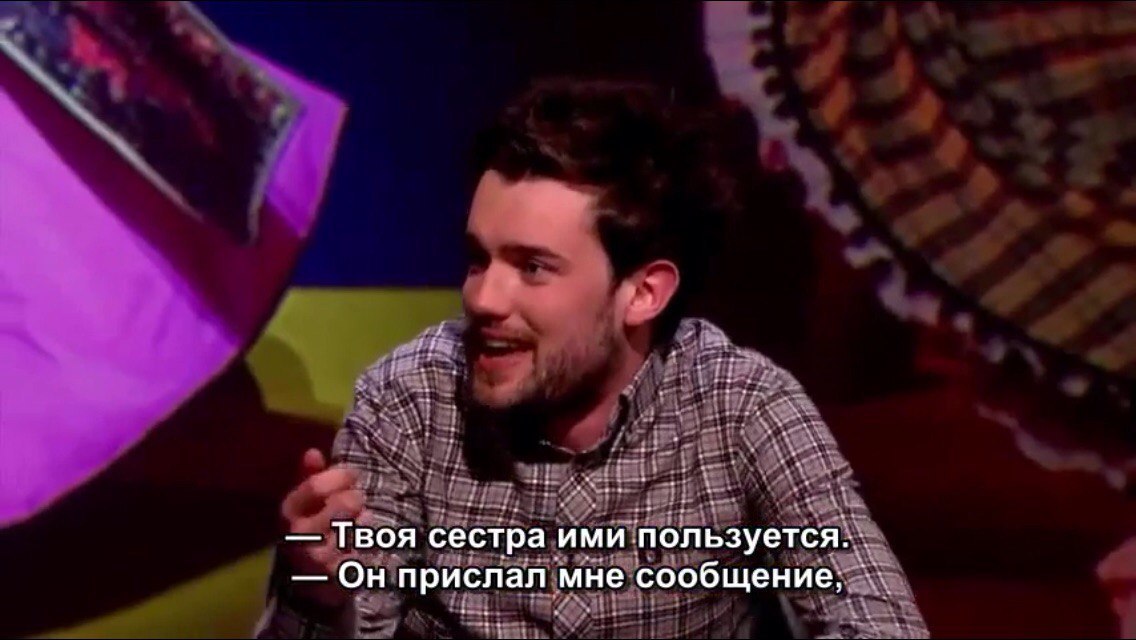 Смайлики не в тему...хотя... - Джек Уайтхолл, Раскадровка, Смайл, Братья и сестры, Длиннопост