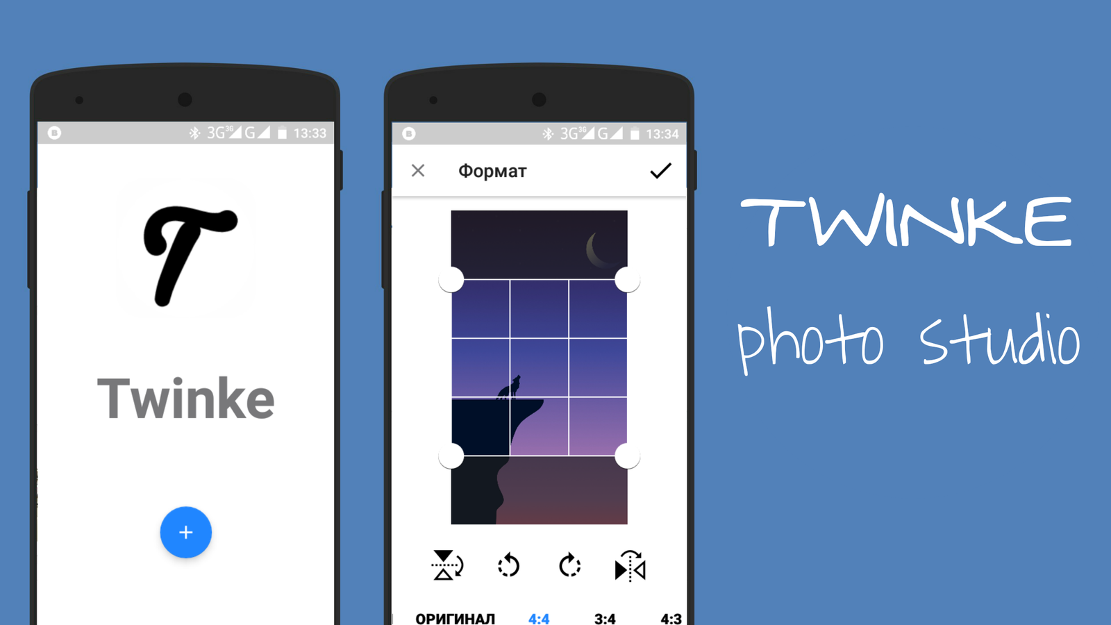 Twinke Photo Studio is an amazing photo editor with tons of effects! - My, Android, Google, Google play, Appstore, Apps