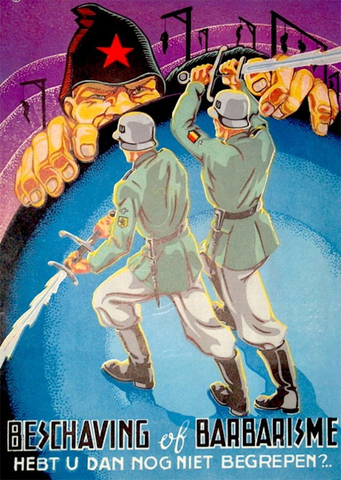 The wildest posters with anti-Soviet agitation - the USSR, Politics, Communism, Images, Longpost