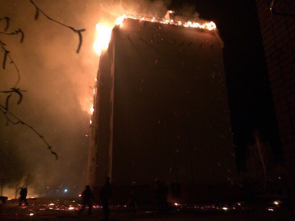 High-rise building on fire in the suburbs of Veliky Novgorod - Velikiy Novgorod, Fire, High-rise building, State of emergency, Video