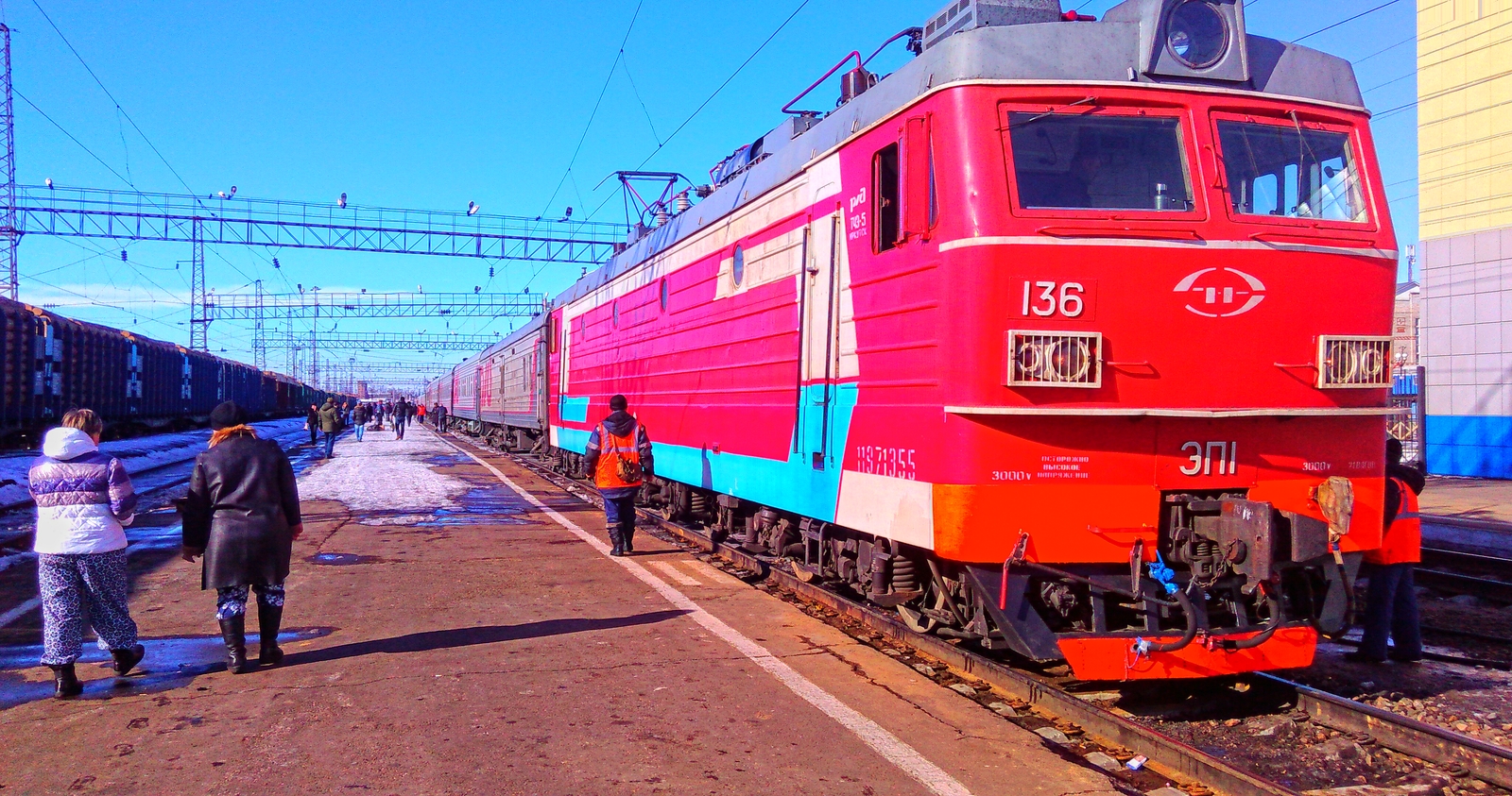 Trans-Siberian Railway. Part 1. Preface - My, Trans-Siberian Railway, Railway, Travel across Russia, Longpost