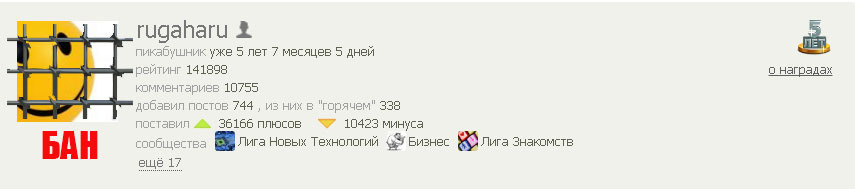 Предложений 2 | Пикабу