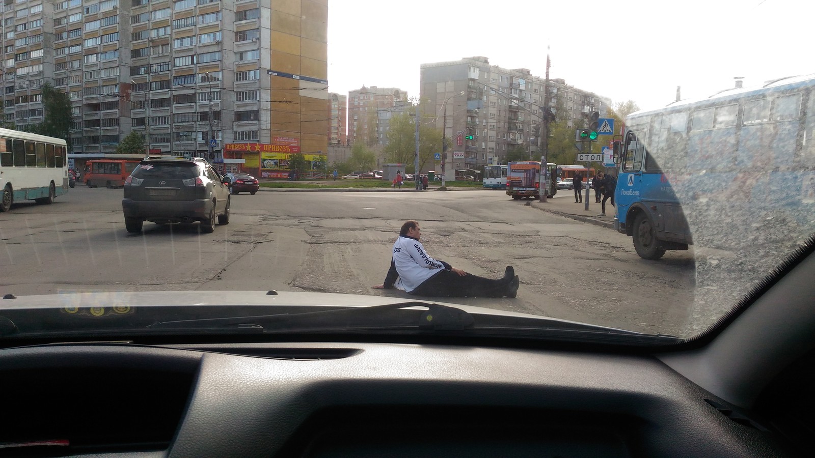 And suddenly the war, and I'm tired! - My, Men, Roadway, Nizhny Novgorod, Steel eggs