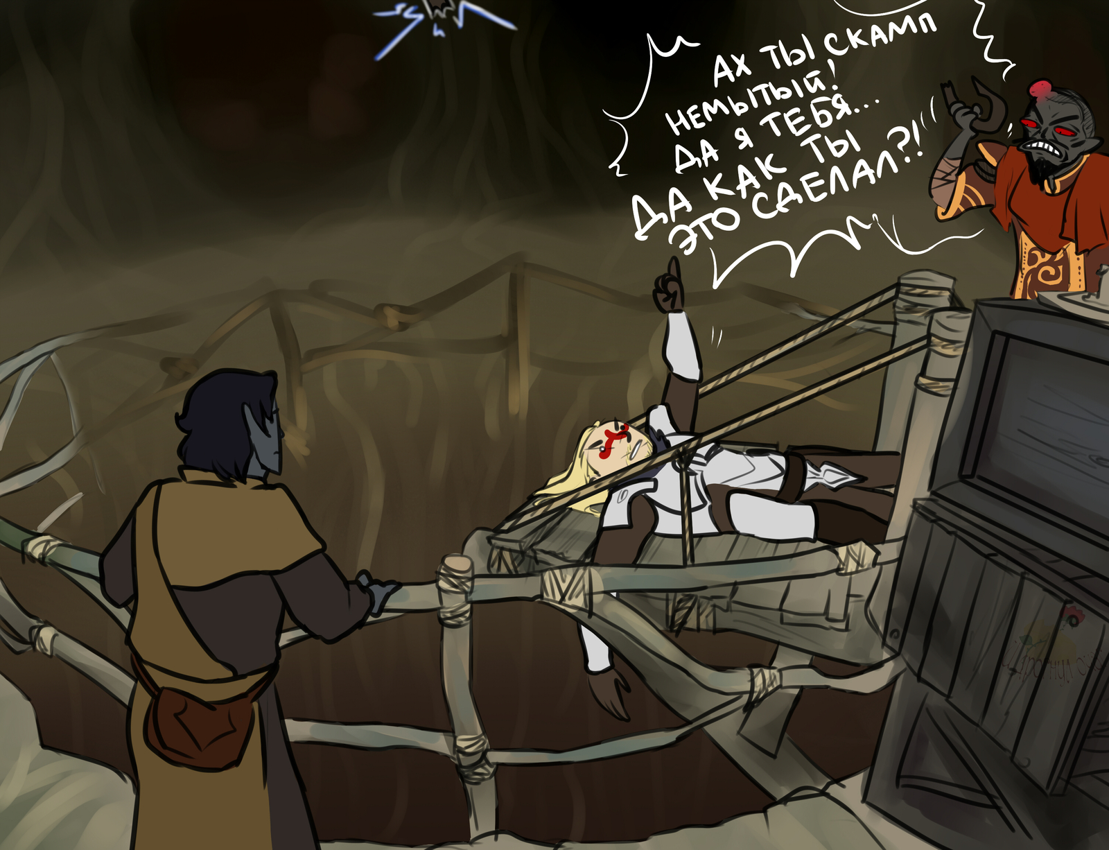 First impression - My, The elder scrolls, Skyrim, Dovahkiin, , And the hearth trembled, Comics, Longpost