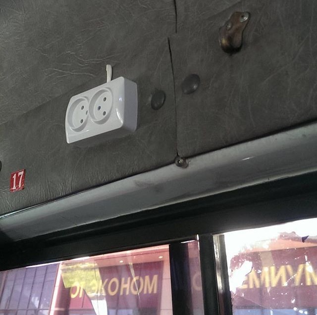 Customer oriented bus driver - Minibus, Power socket, Makhachkala