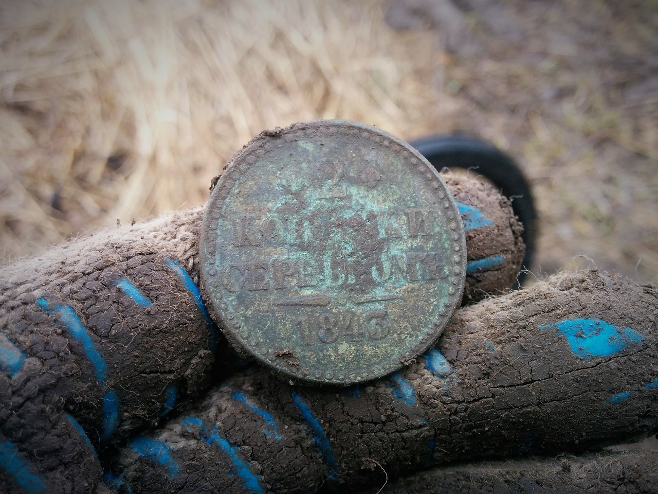 Search for coins in spring tracts with X-Terra 705 and off-road rides - My, Search for coins, , Treasure hunt, Metal search, Metal detector, Searching for gold, Longpost, Gold