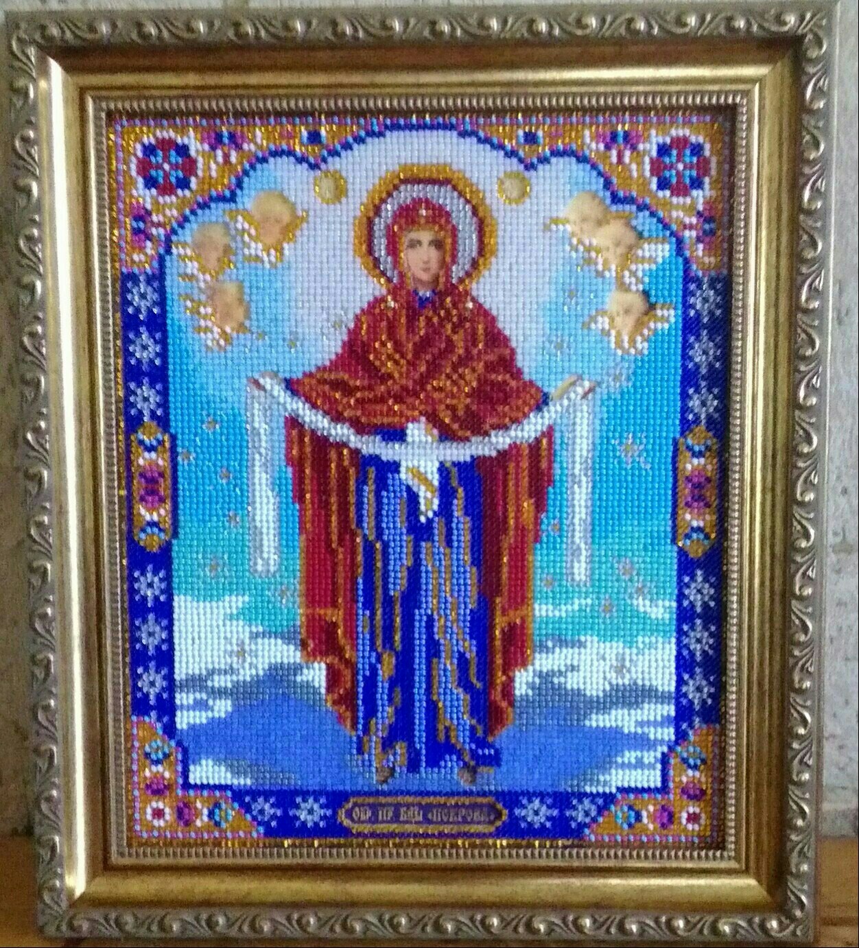 Embroidered icons - My, Beadwork, Icon, Religion, Handmade, Longpost