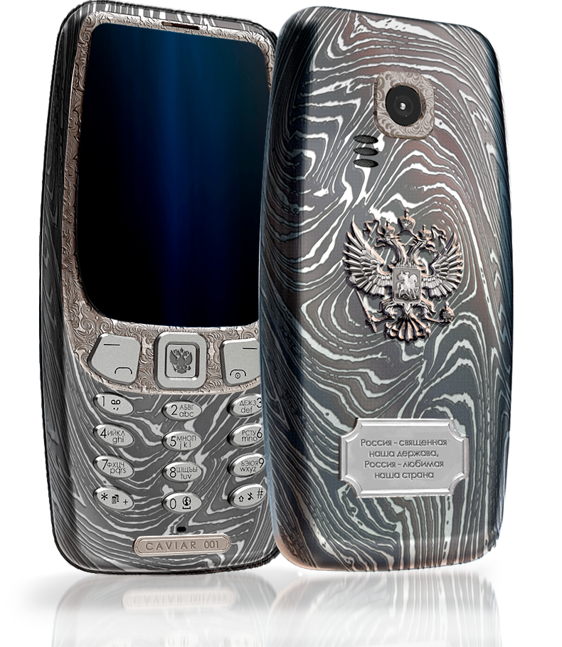 Nokia 3310 in a titanium case and the Russian coat of arms. - Nokia, Caviar, , Titanium, Nokia 3310, Longpost, Coat of arms