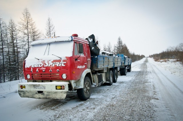 Kolyma highway - My, Track, , Road, Longpost