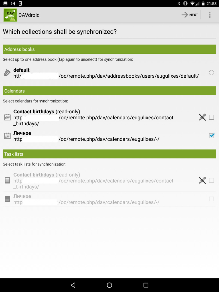 Домашнее облачное хранилище данных на Raspberry Pi и Nextcloud - Моё, Raspberry pi, Начинающий, Устройство, Nextcloud, Своими руками, Длиннопост, Android