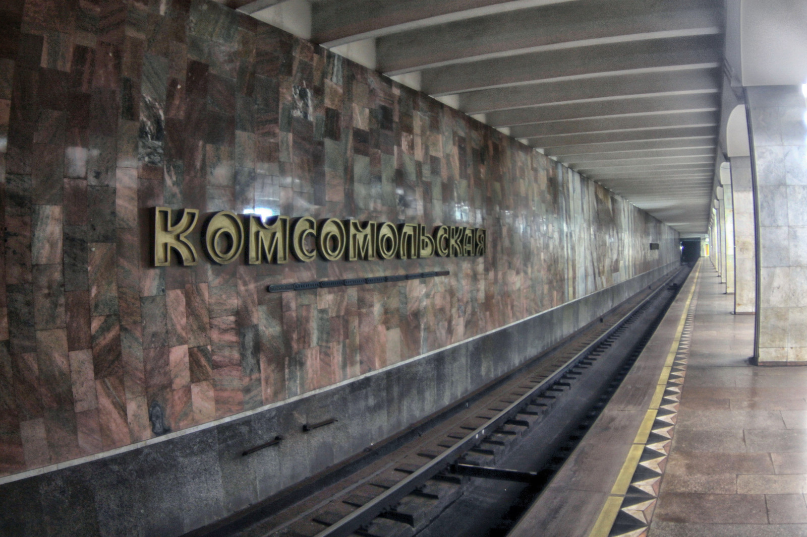 станция метро ленинская нижний новгород