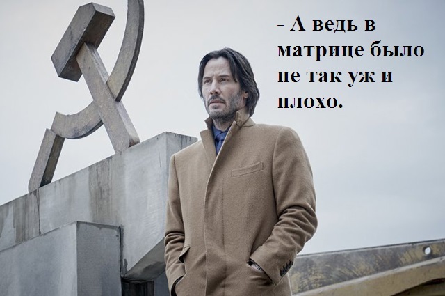 The first frame from the film Siberia. - , Blatantly stolen, Not mine, , Keanu Reeves, 