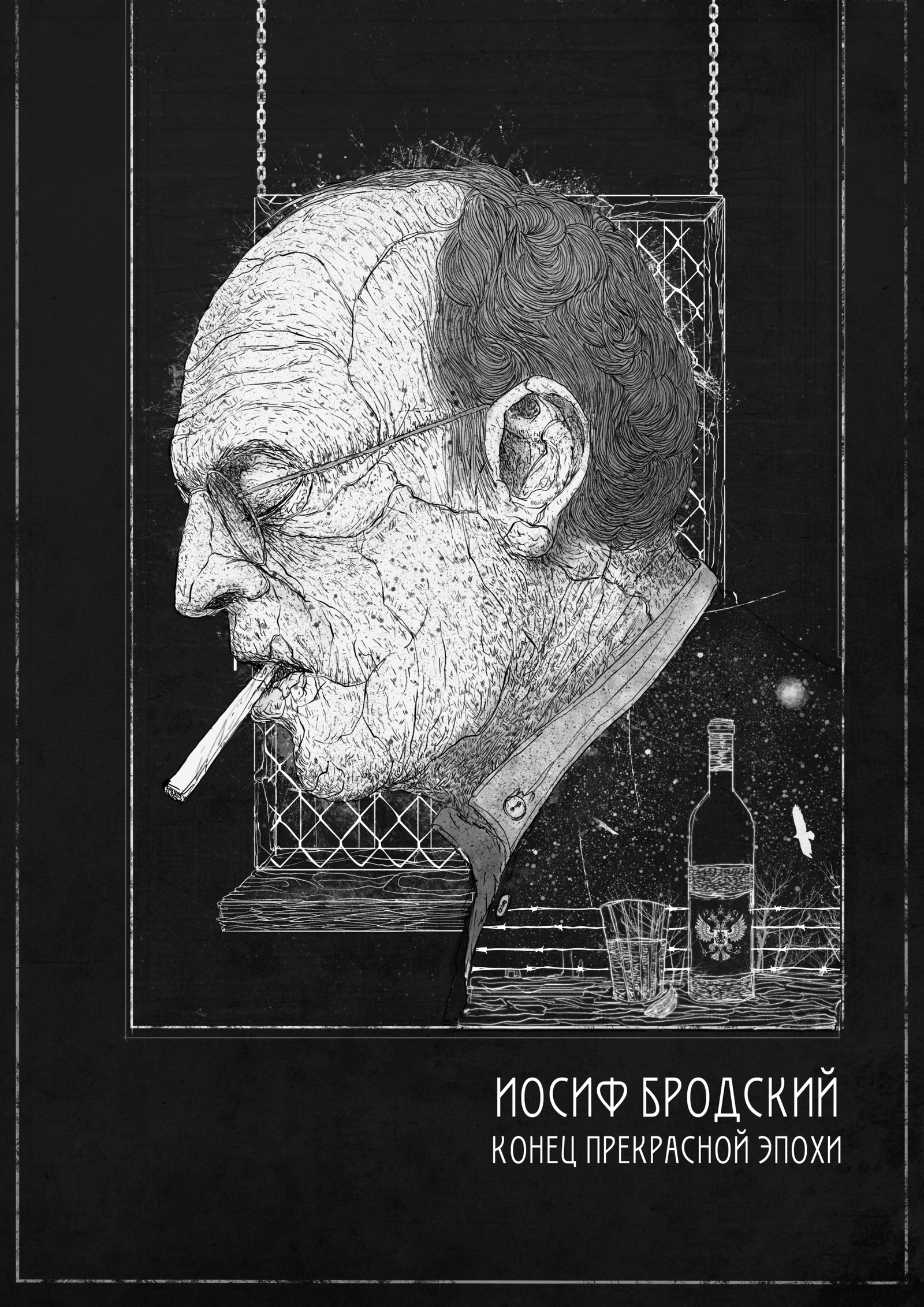 My series of drawings Dead Immortals. Part 1 - My, Edgar Allan Poe, Sergey Yesenin, George Orwell, Friedrich Nietzsche, Joseph Brodsky, Arthur Schopenhauer, Longpost