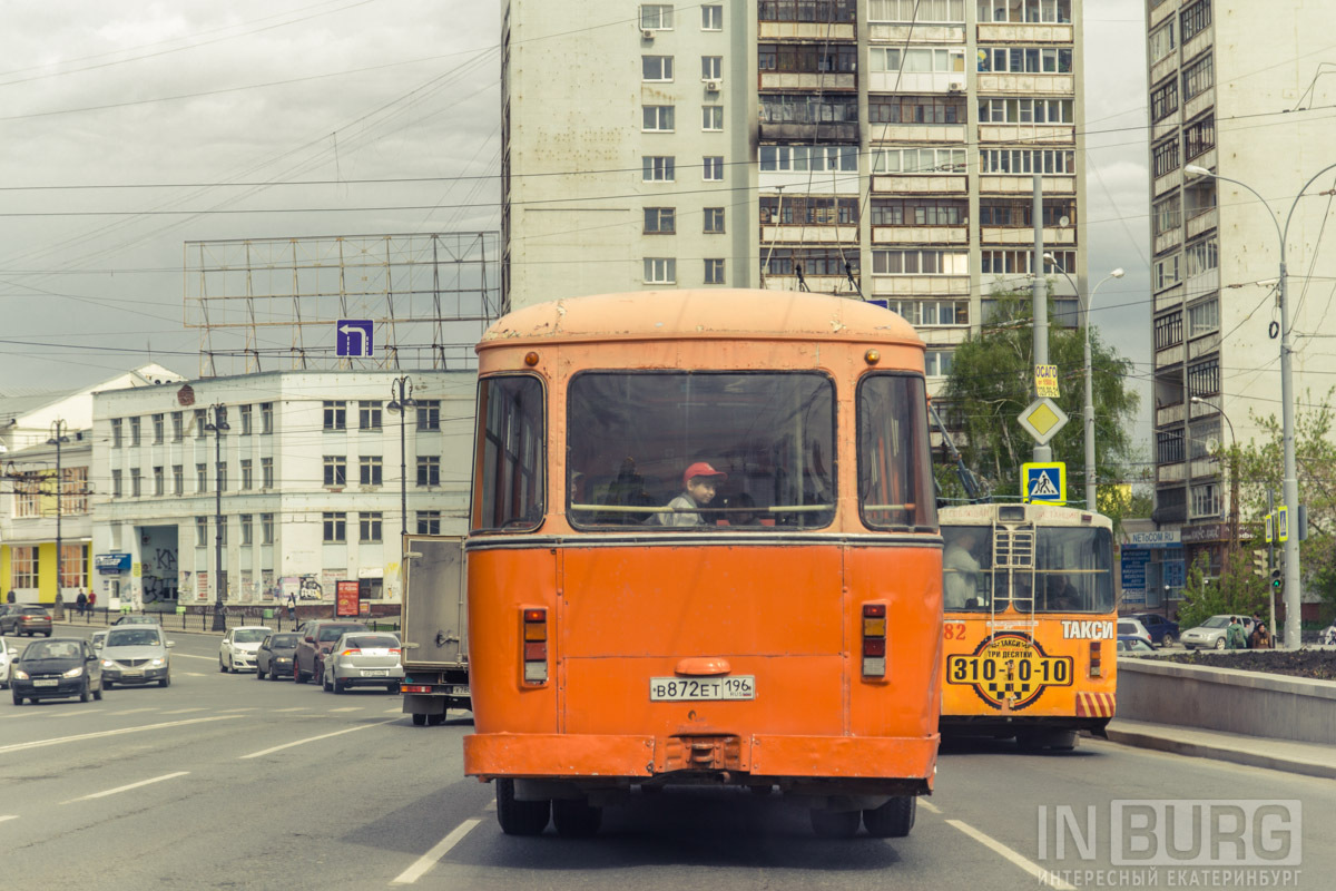 Magic bus from the past - Yekaterinburg, Bus, The photo, Video, Longpost