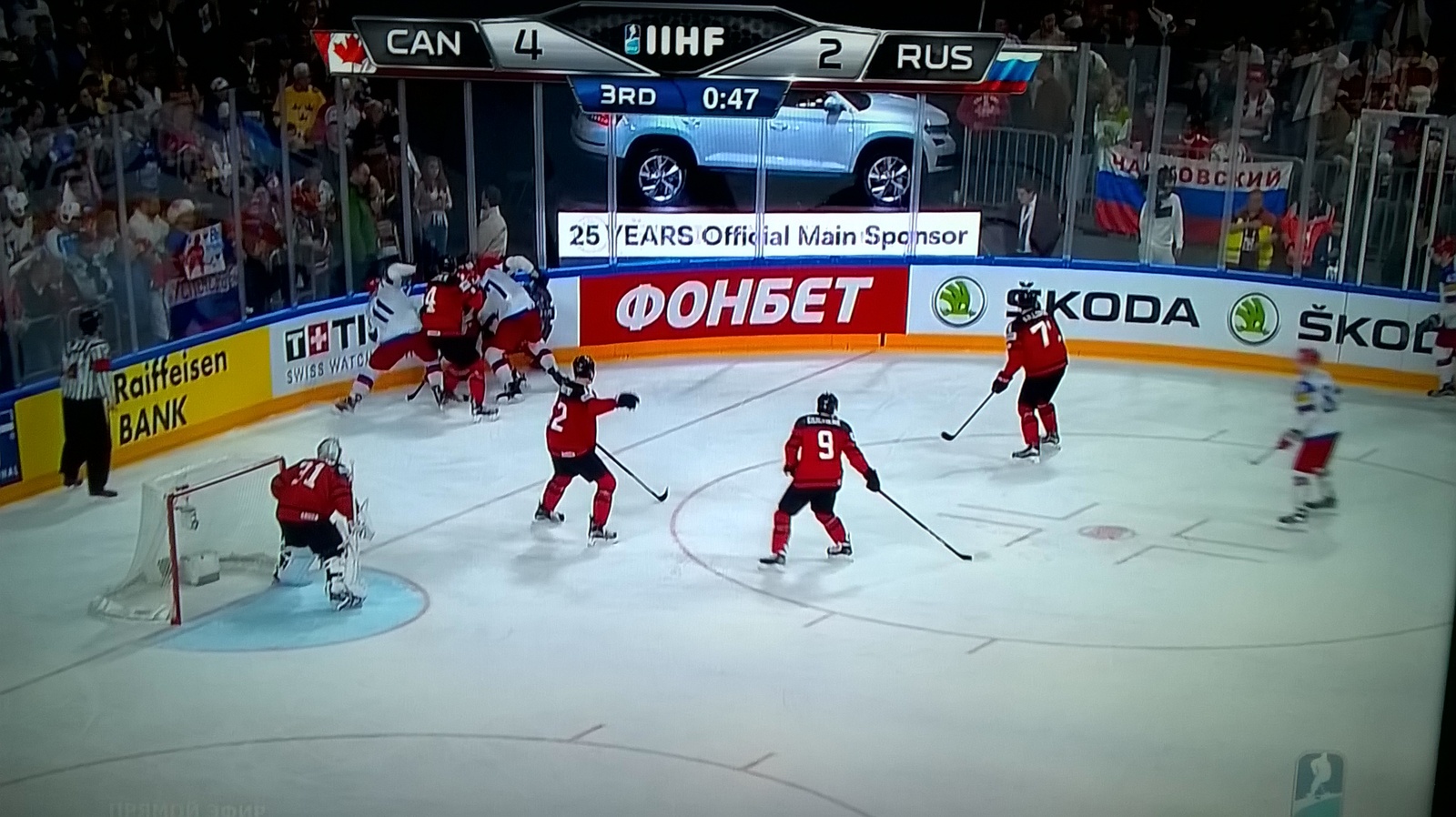 Russia team well, how so !! (((( - My, Hockey, Sport, Russian national ice hockey team, Bummer