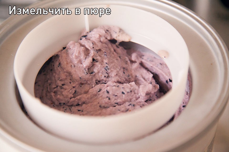 Homemade ice cream in 5 minutes. Let's take note. The hot season is coming soon. - Recipe, Ice cream, Cooking, Food, League of Cooking, Mikhailo Master, Longpost