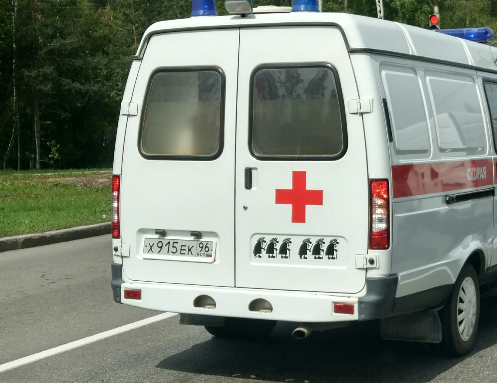 Are they shot down or rescued? - My, Yekaterinburg, Ambulance