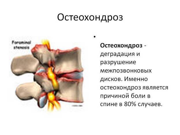 Массажные движения для омоложения шеи