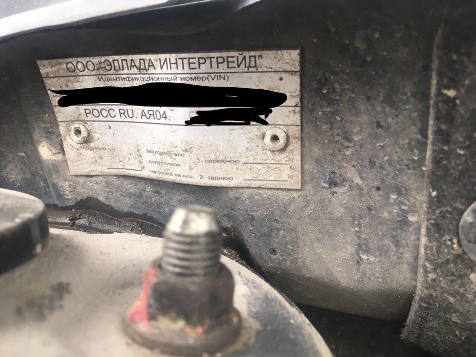 100 thousand native mileage, he took from Lehi, he drove ... or another auto junk for 500,000 rubles - My, Autoselection, Autodiagnostics, Kia Ceed, Longpost