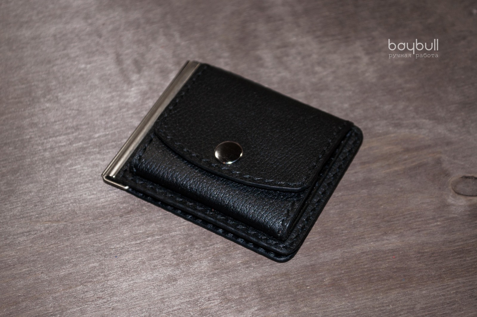 Small bill clip with large coin pocket. - My, Money clip, , Leather, Leather products, , , Longpost