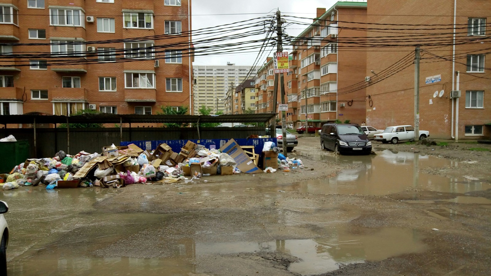 The main thing is stability. - My, Rain, Krasnodar, Stability, Flooding, Puddle, Longpost