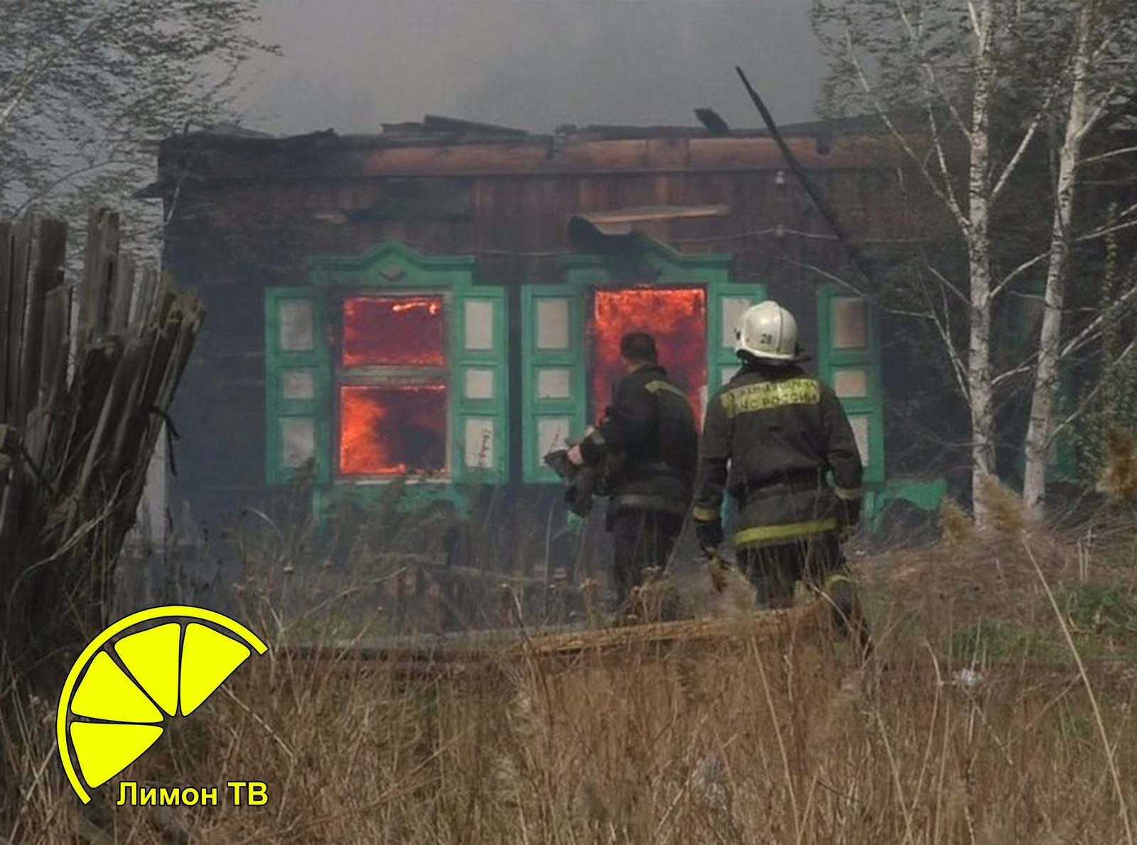 One shitty day in Kansk. Fires. - Kansk, Siberia, Fire, Video, Longpost